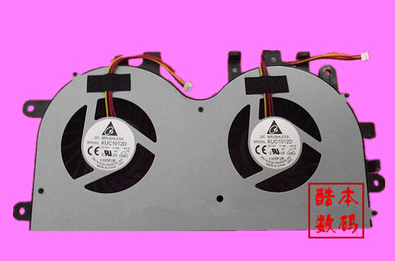Lenovo IdeaCentre B520 All In One PC Twin Cooling Fan DC280009RD